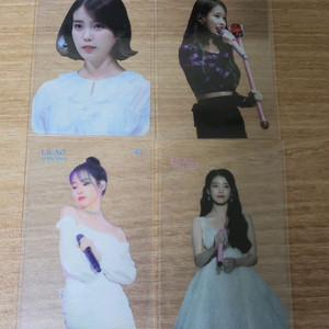 아이유 케타포 라일락공구포카4종