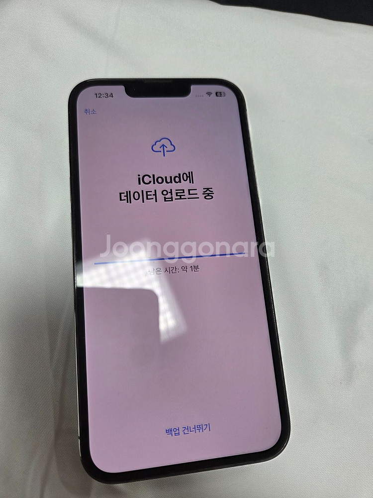 아이폰 13pro 그라파이트 128G 판매합니다~--2