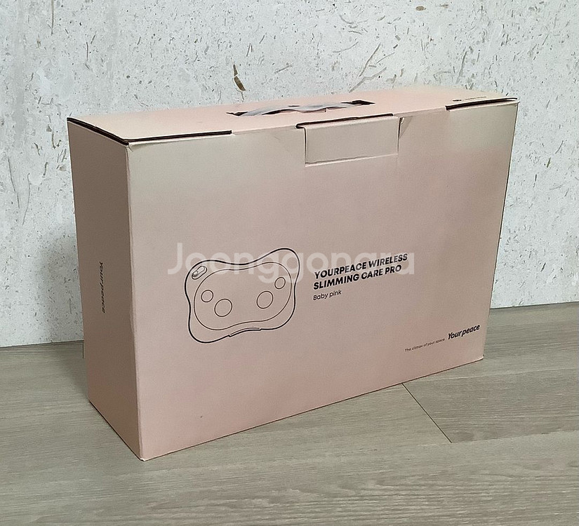 마사지 베개--4
