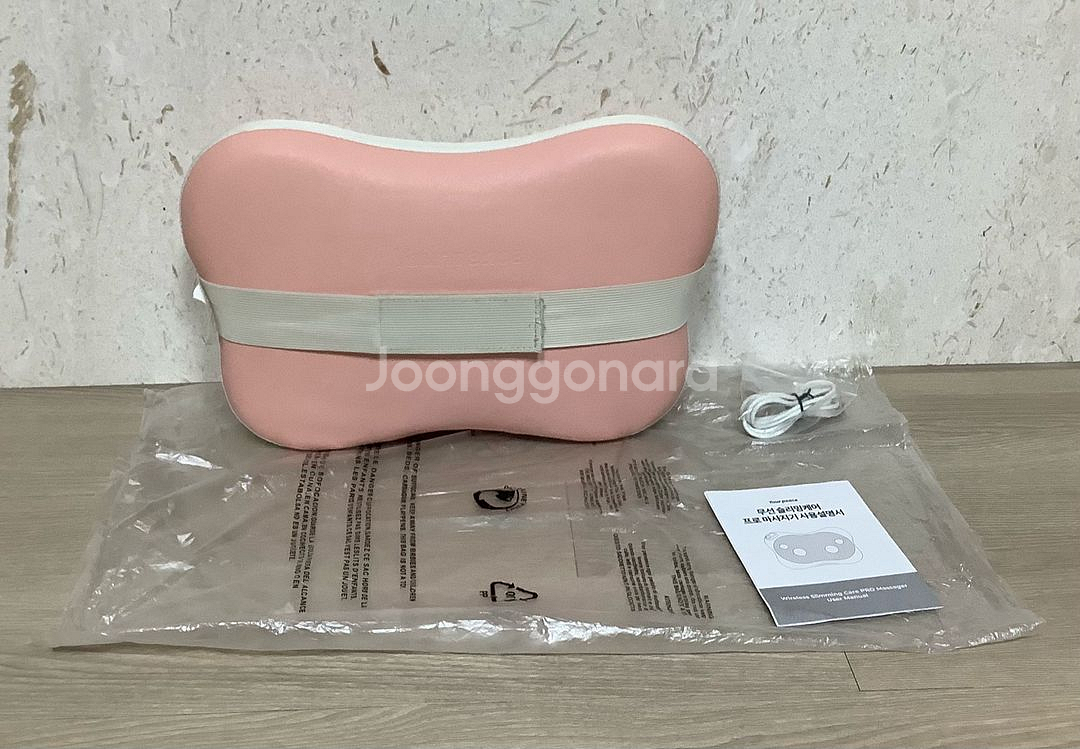 마사지 베개--2