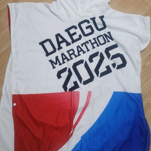 대구 마라톤 2025 기념 후드 타월