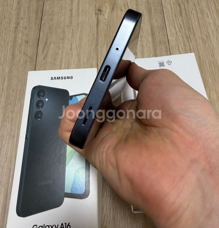 갤럭시A16 미사용 풀박스--8