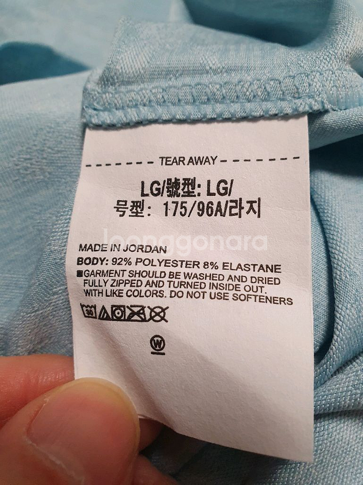 언더아머 골프 플레이오프 반집업 (새제품)--8