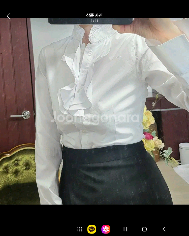 새상 프랑스 수입 모르간 러플 블라우스--0