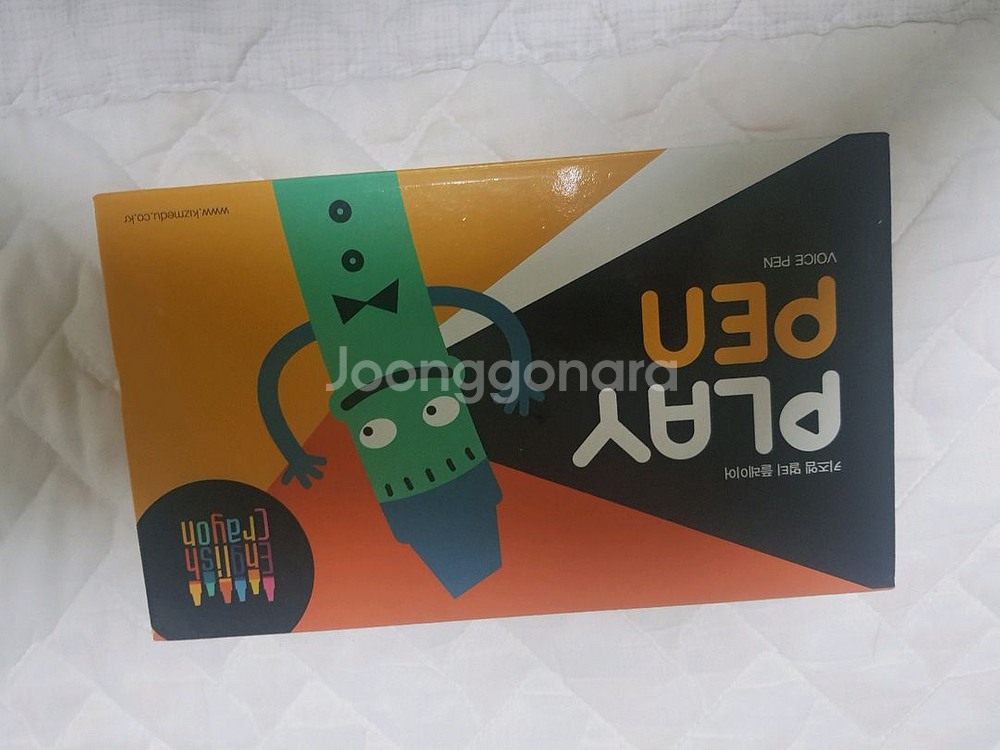 키즈엠 play pen--0