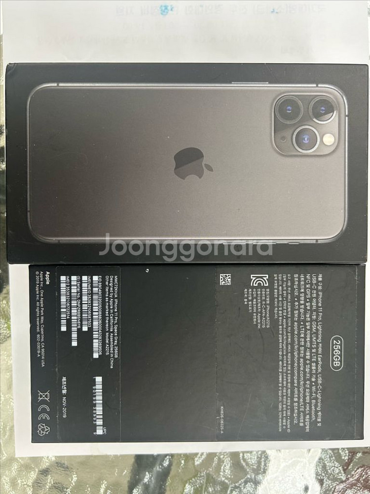 [개인]아이폰 11 pro 256g 스페이스 그레이--1