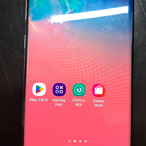 갤럭시 S10플러스 512GB