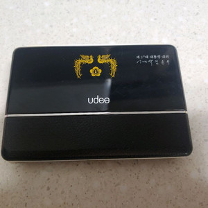 유디아 전자사전 Udea