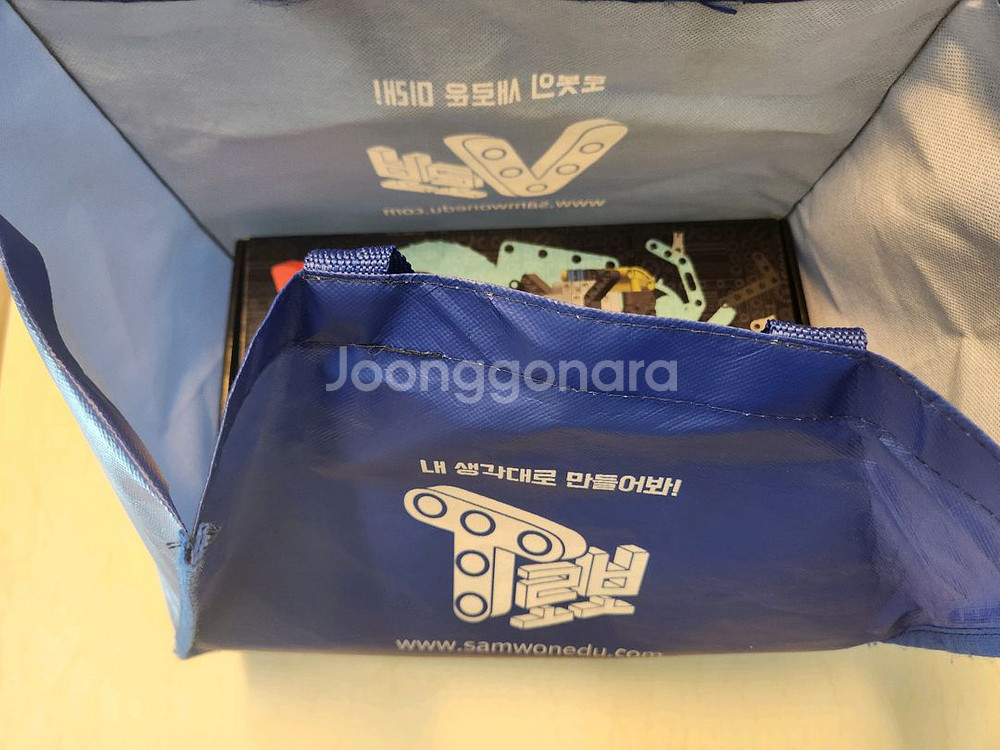 V로보1단계--0