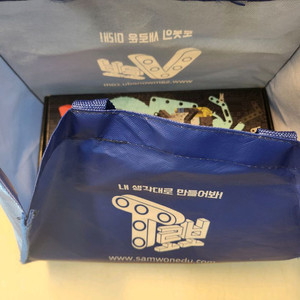 V로보1단계