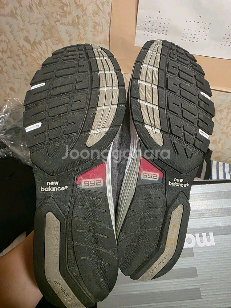 뉴발란스 빌리스 992 260사이즈--5