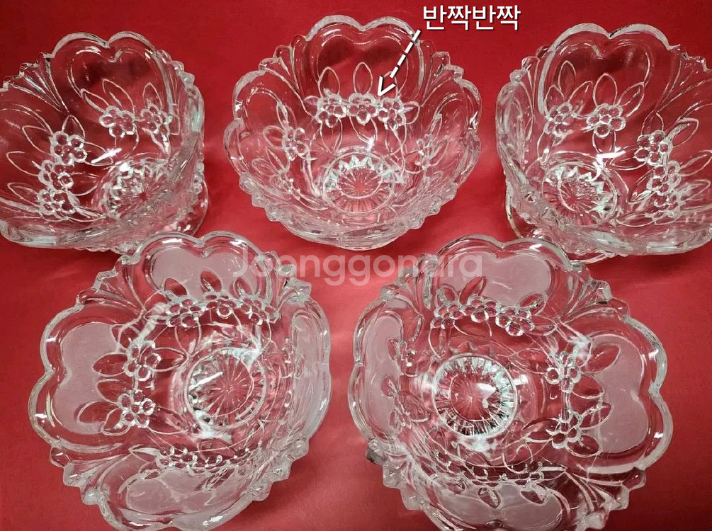빈티지 굽있는 입체 조각(꽃 양각) 아이스크림 빙수 유--1