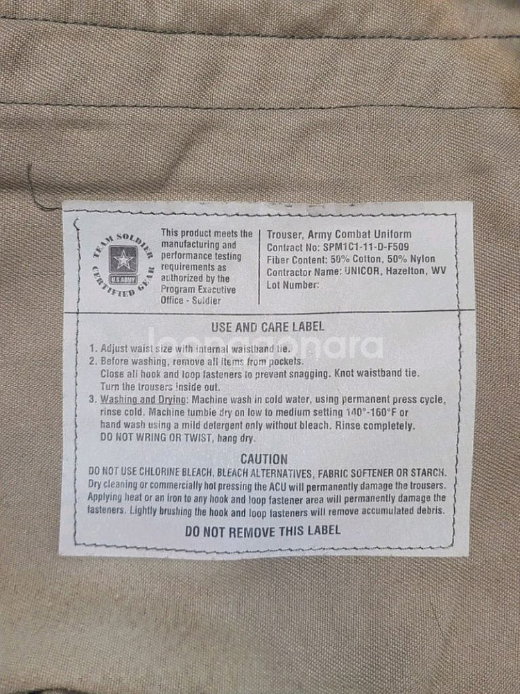 미군 오리지날 ACU 하의 스몰숏--6