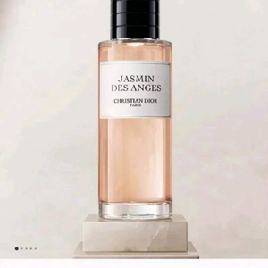 디올 메종 쟈스망 데 장주 200미리 공식몰정품