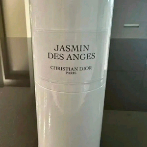 디올 메종 쟈스망 데 장주 200미리 공식몰정품