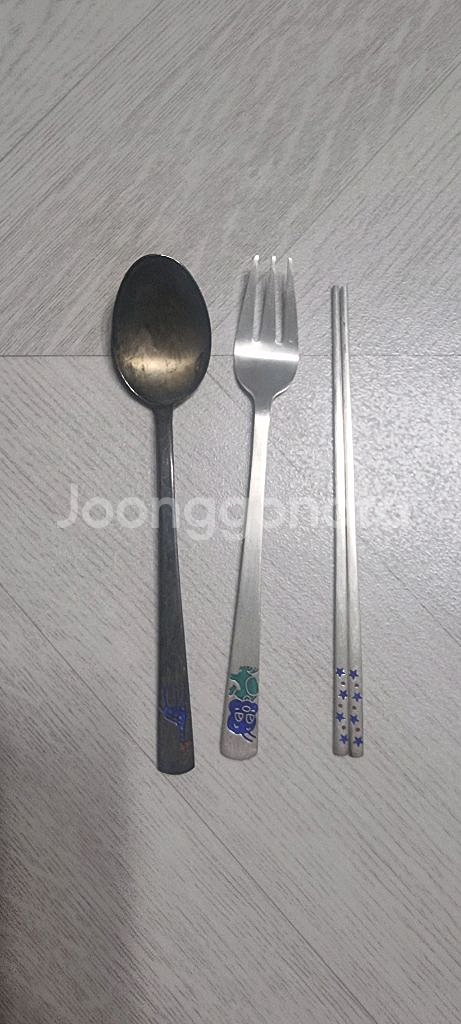 은수저--0