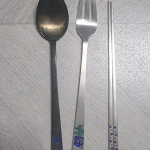 은수저