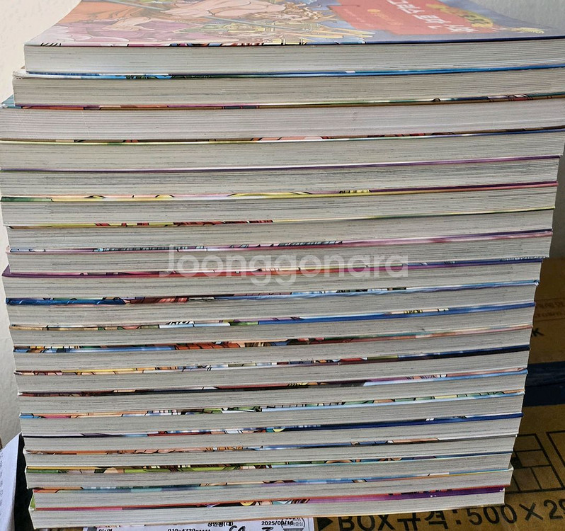 그리스로마신화 특별판포함25권--1