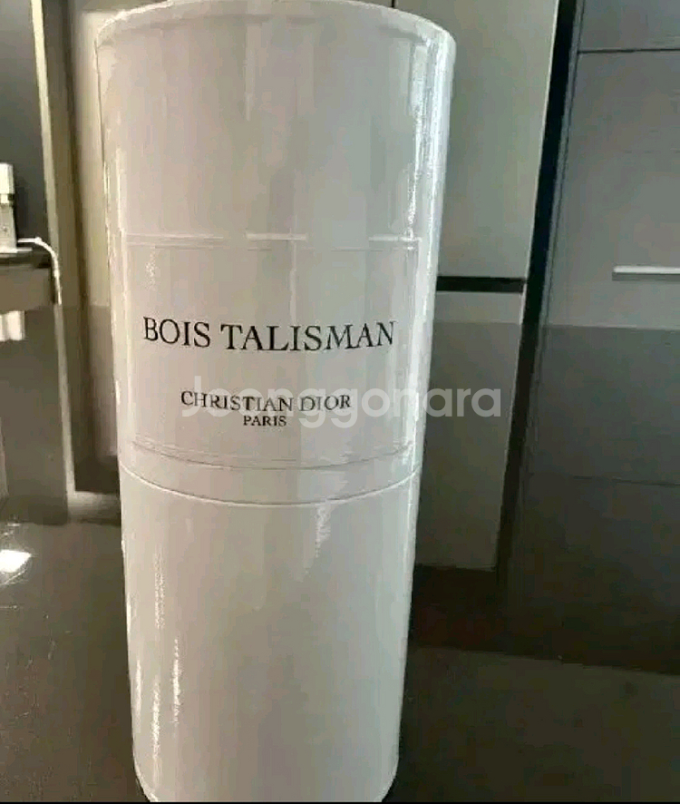 디올 브아탈리스망 200미리 공식홈페이지구매정품--1