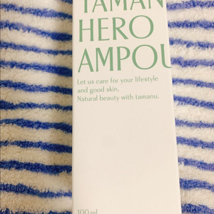 핑크원더 제품 판매 합니당