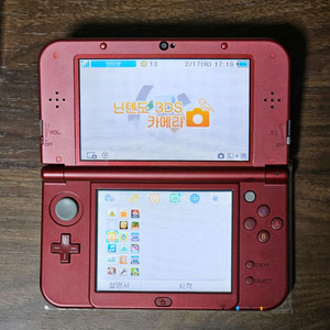 new 닌텐도 3ds xl