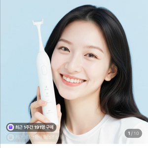 <새제품>티씽 제로-플라그 전동치실 Z2 원가:10만원