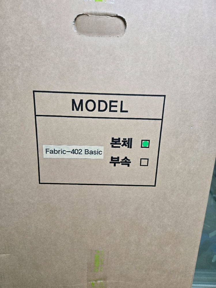 클레온 패브릭 Fabric-402 BASIC 청소기 이미지