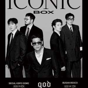 <최저가> GOD 지오디 서울 토요일, 일요일 VIP석