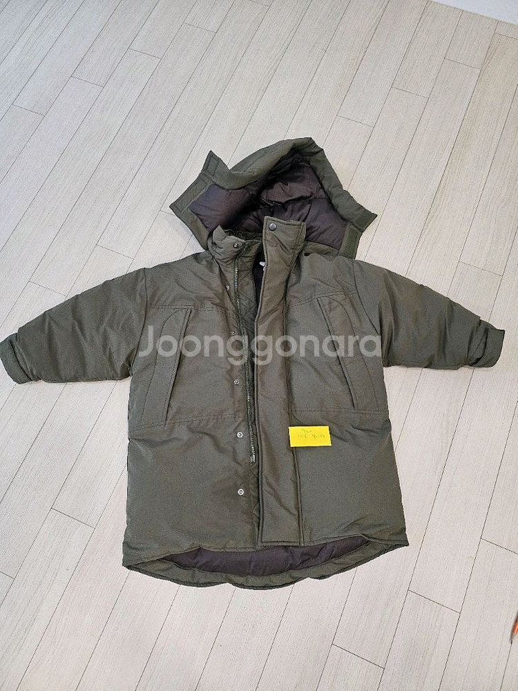 히로 몬스터 구상 카키 110--2