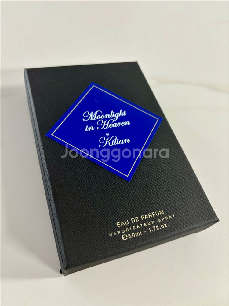 킬리안 문라이트 인 헤븐 50ml--5