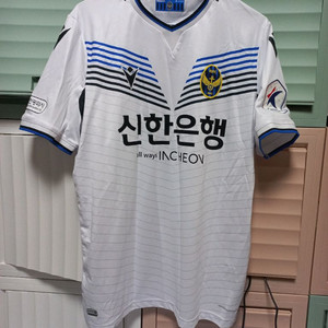 K리그 축구 인천유나이티드 구본철 선수 실착 유니폼
