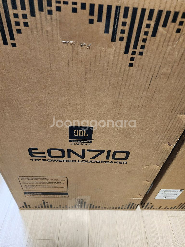 JBL EON710 스피커 2개 판매합니다.--8