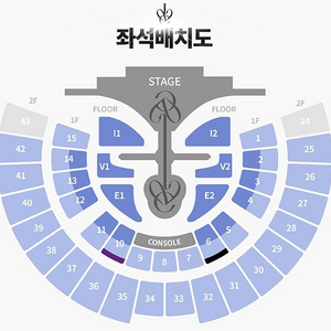 아이브 콘서트 1층, 2층 단석 / 2연석 양도