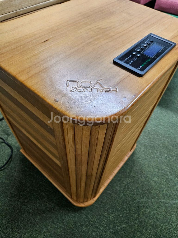 힐링유 건식 반신욕기 HY-005--6