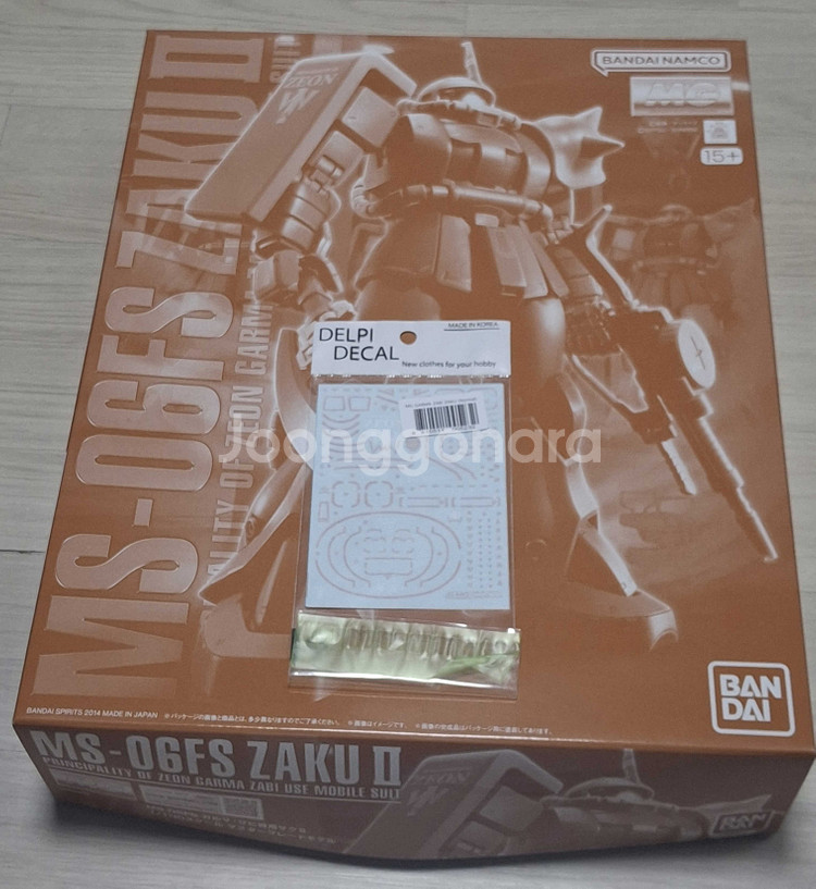 mg 가르마자비, 짐2세미스트라이크등 판매합니다.--7