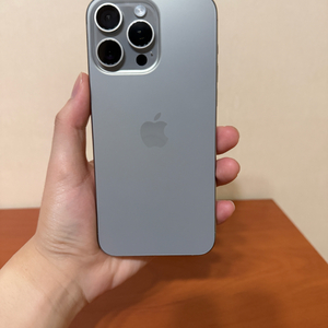 아이폰 15프로맥스 네추럴티타늄 256gb 자급제