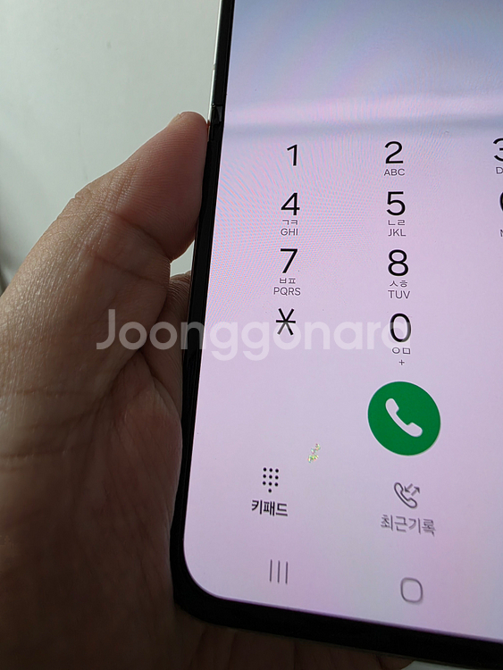갤럭시 Z플립3 크림 256기가 팔아요--1
