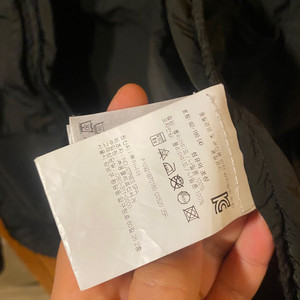 몽클레어 지니어스 누보라오 윈드브레이커(바람막이) 자켓