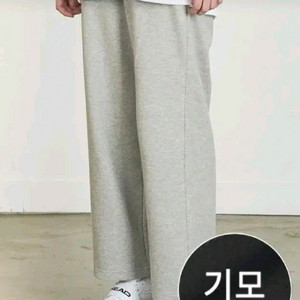 크럼프 기모 트레이닝 바지 free