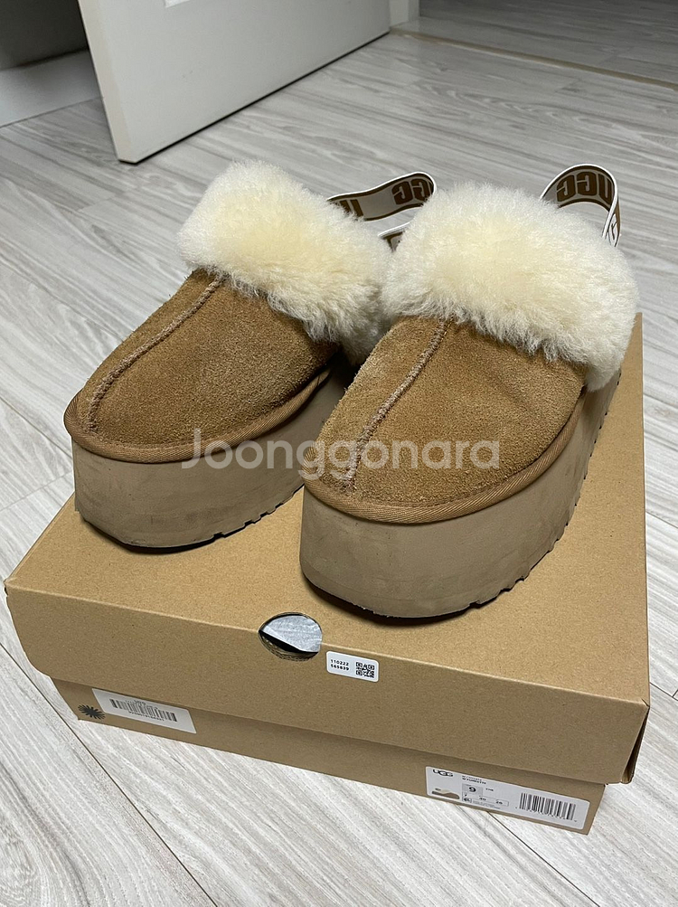 UGG 어그 펀케트 슬라이드 체스트넛 US9--0