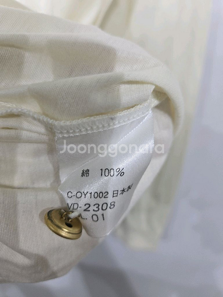 발렌티노 아이보리 긴팔 카라 티셔츠--5