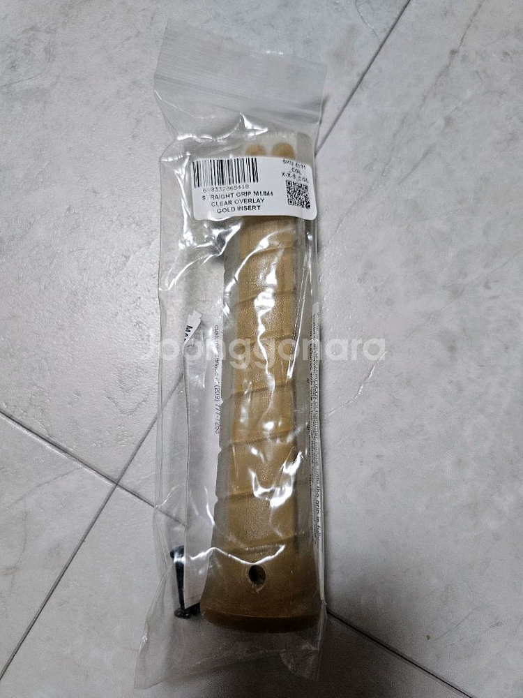 미르티네즈해머 망치 그립--0