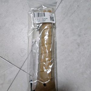 미르티네즈해머 망치 그립