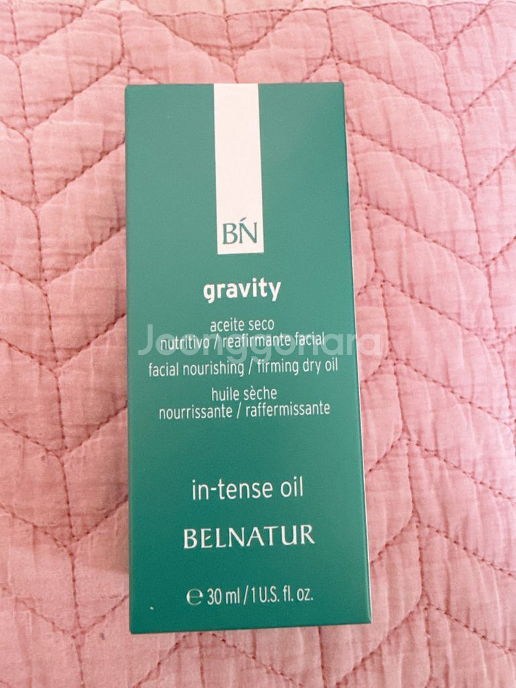 벨라추어 인텐스 리프팅 오일 30ml--0