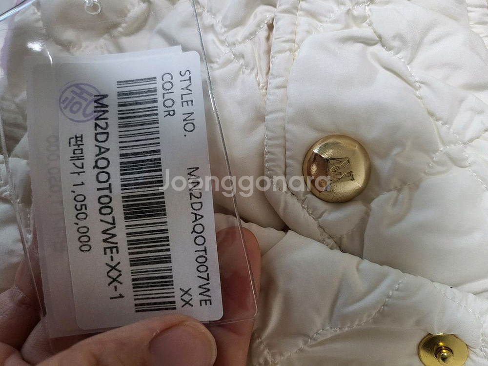 한섬팸셀 마인 구스 패딩 새상품--3