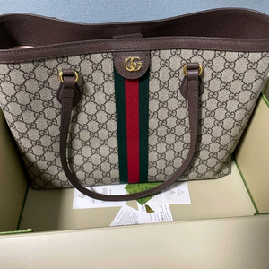 구찌 GG 수프림 토트백