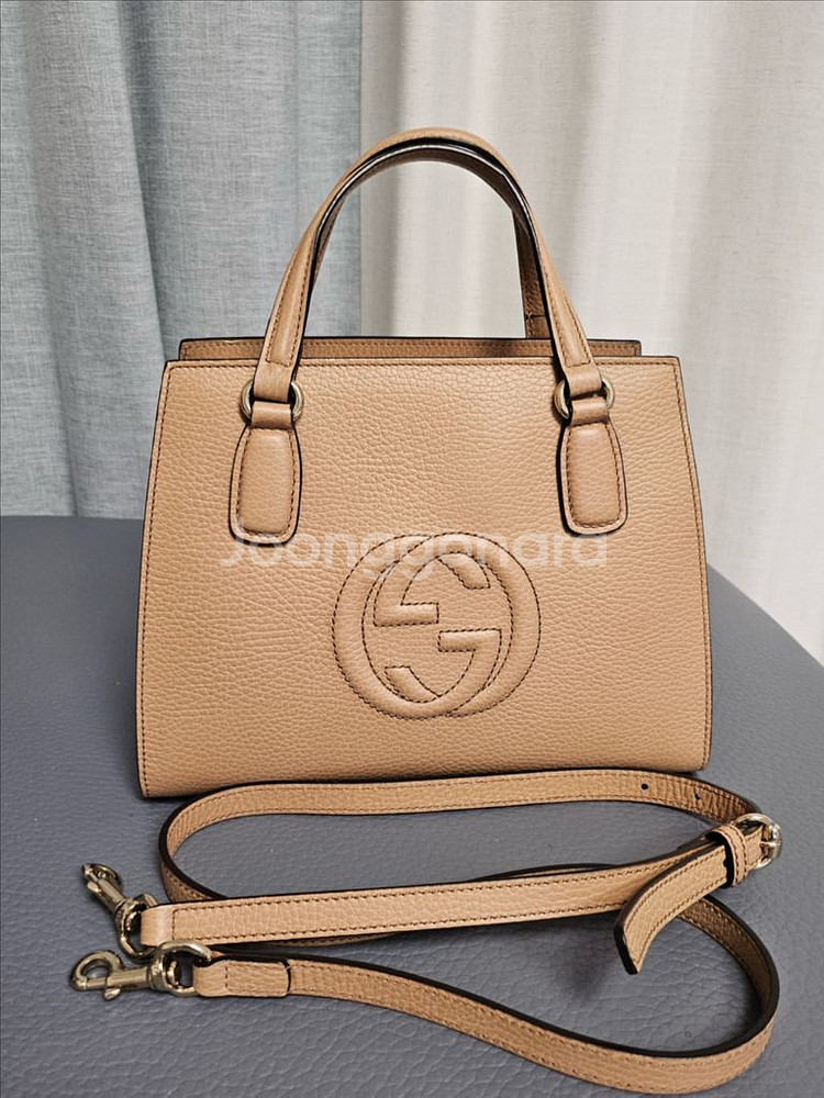 구찌 소호 토트백--0