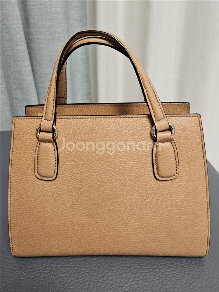 구찌 소호 토트백--1