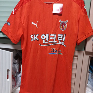 K리그 축구 제주유나이티드 김현우 선수 유니폼 판