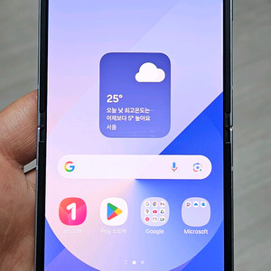 갤럭시 Z플립6 블루 256GB A급 싸게 팝니다.